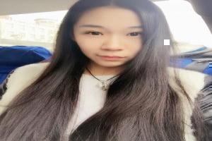 我行让我上59怎么了